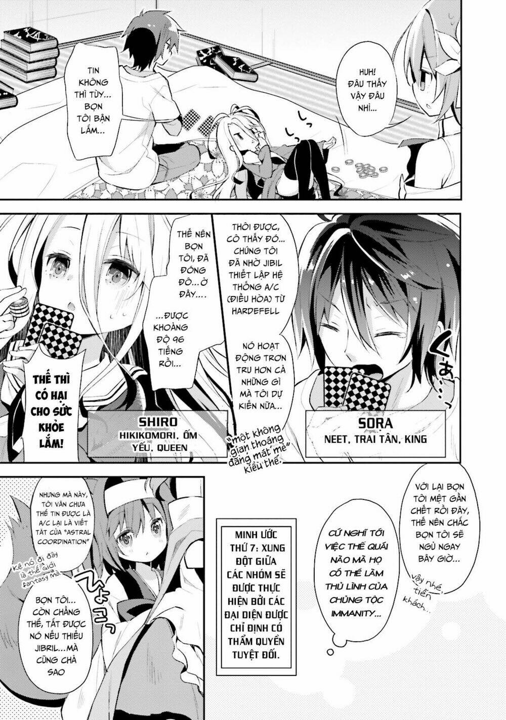 No Game No Life Desu! Chapter 1 - Trang 2