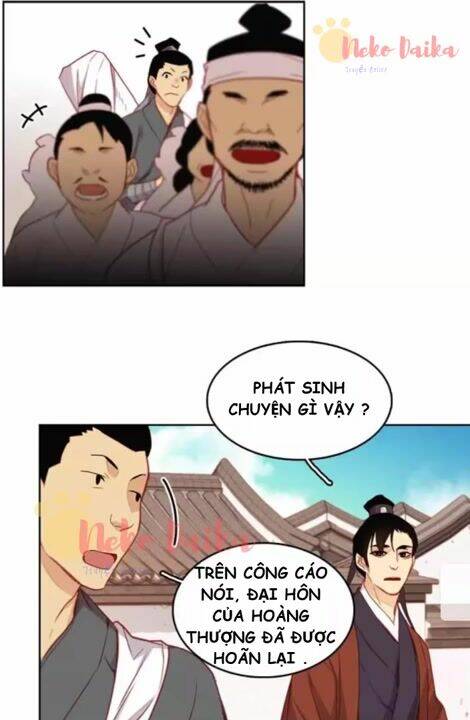 ác nữ hoàng hậu chapter 107 - Trang 2