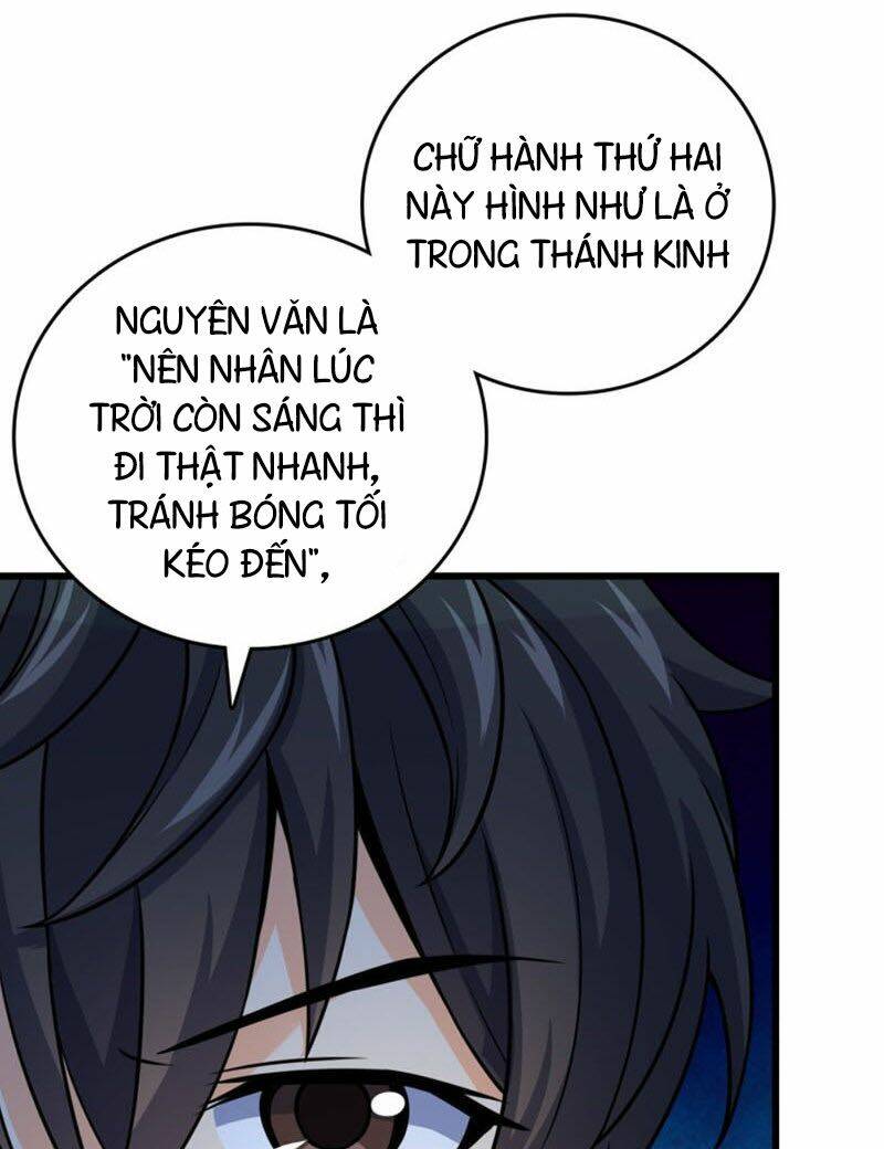 đại vương tha mạng Chapter 97 - Next Chapter 98