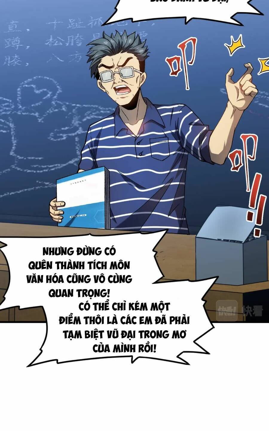 cao võ: hạ cánh đến một vạn năm sau chapter 33 - Next chương 34