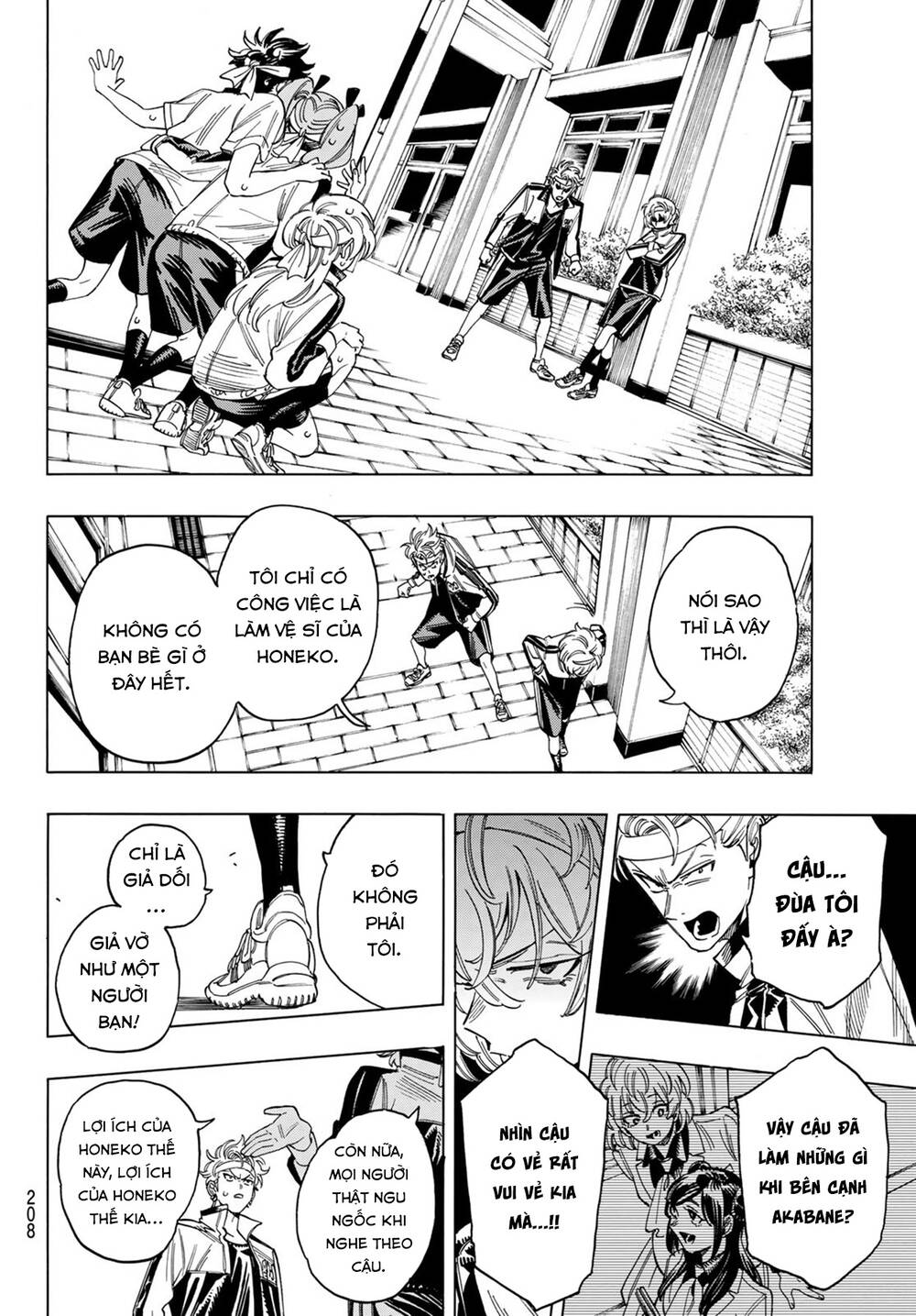 vệ sĩ của akabane honeko chapter 10 - Trang 2