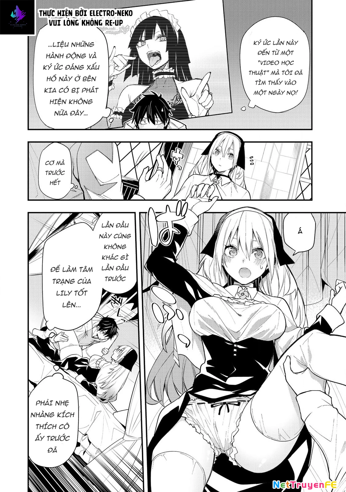 Seinaru Otome to Himegoto wo Chapter 2 - Trang 2