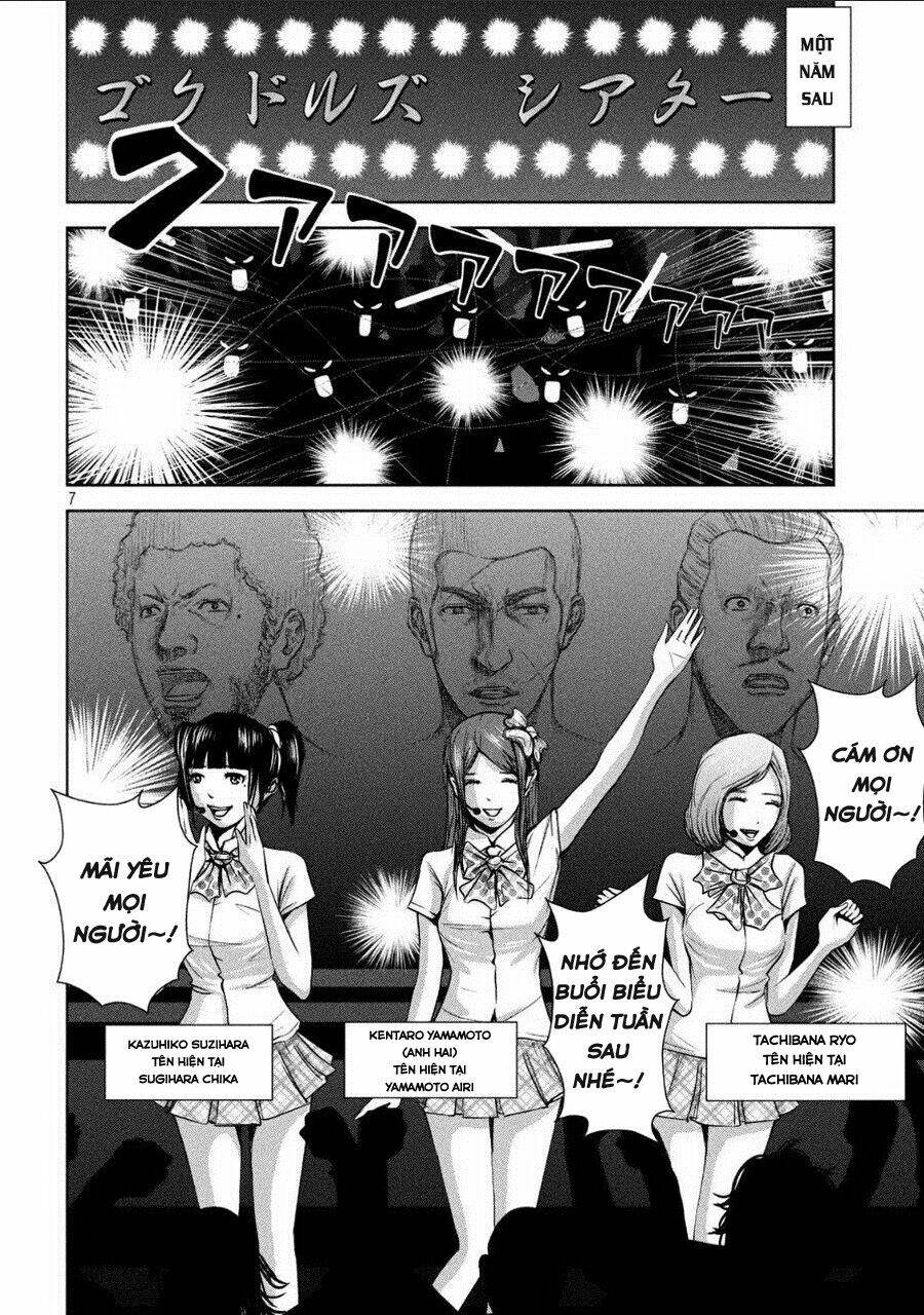 Back Street Girls Chapter 1 - Trang 2