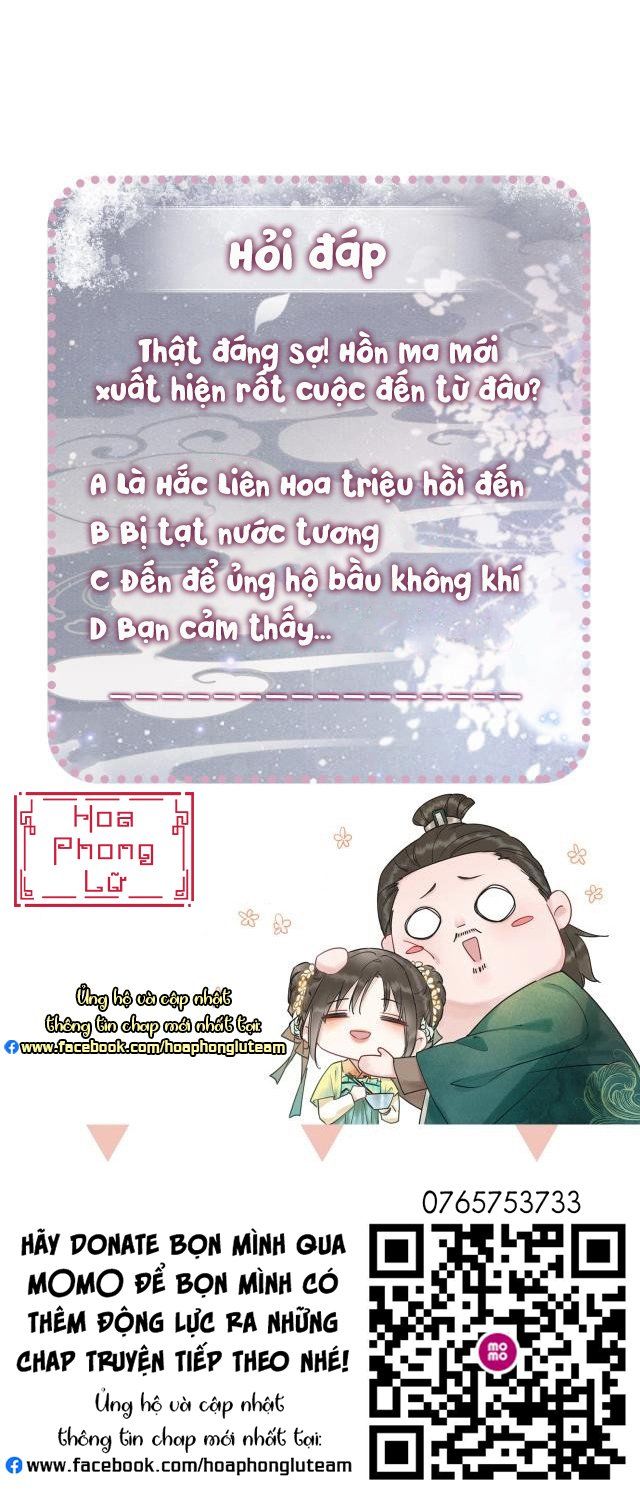 Sổ Tay Công Lược Của Hắc Liên Hoa Chap 8 - Trang 2