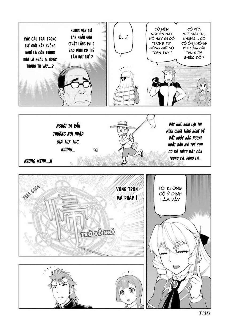 ông chú chuyển sinh - akuyaku reijou tensei oji-san chapter 6 - Next chapter 7