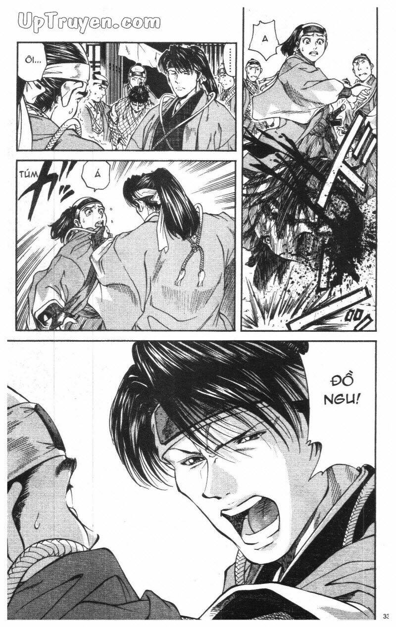 Getsu Seiki - Sayonara Shinsengumi Chapter 1 - Trang 2