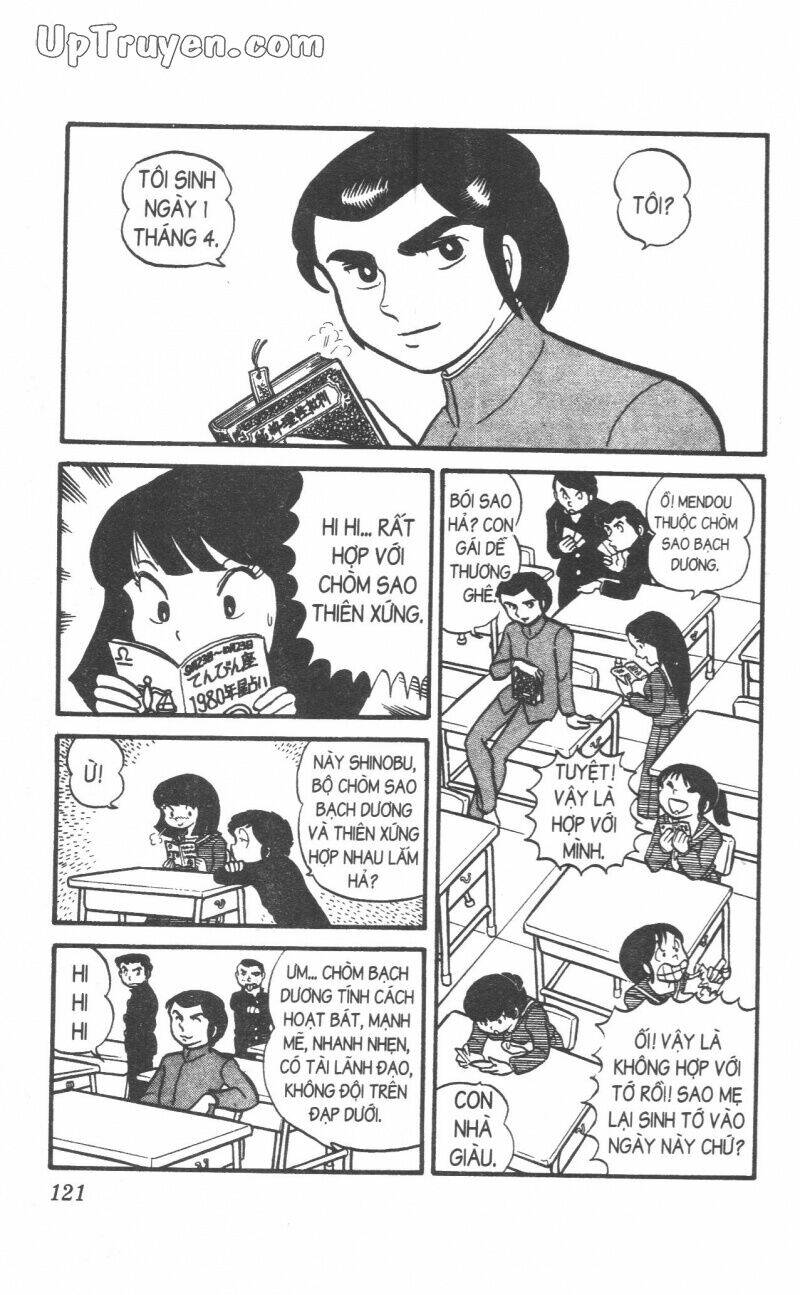 Lum Chapter 3 - Trang 2