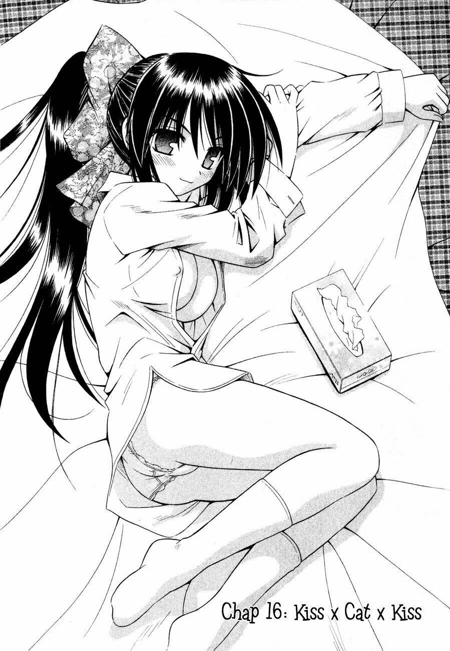 Omamori Himari Chapter 16 - Trang 2