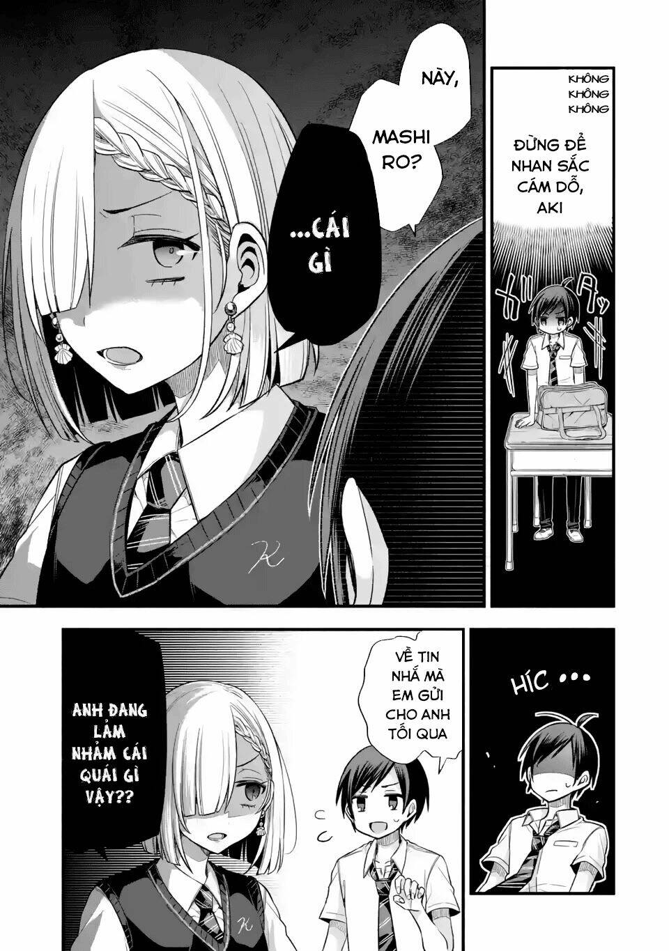 tomodachi no imouto ga ore ni dake uzai chapter 11 - Trang 1