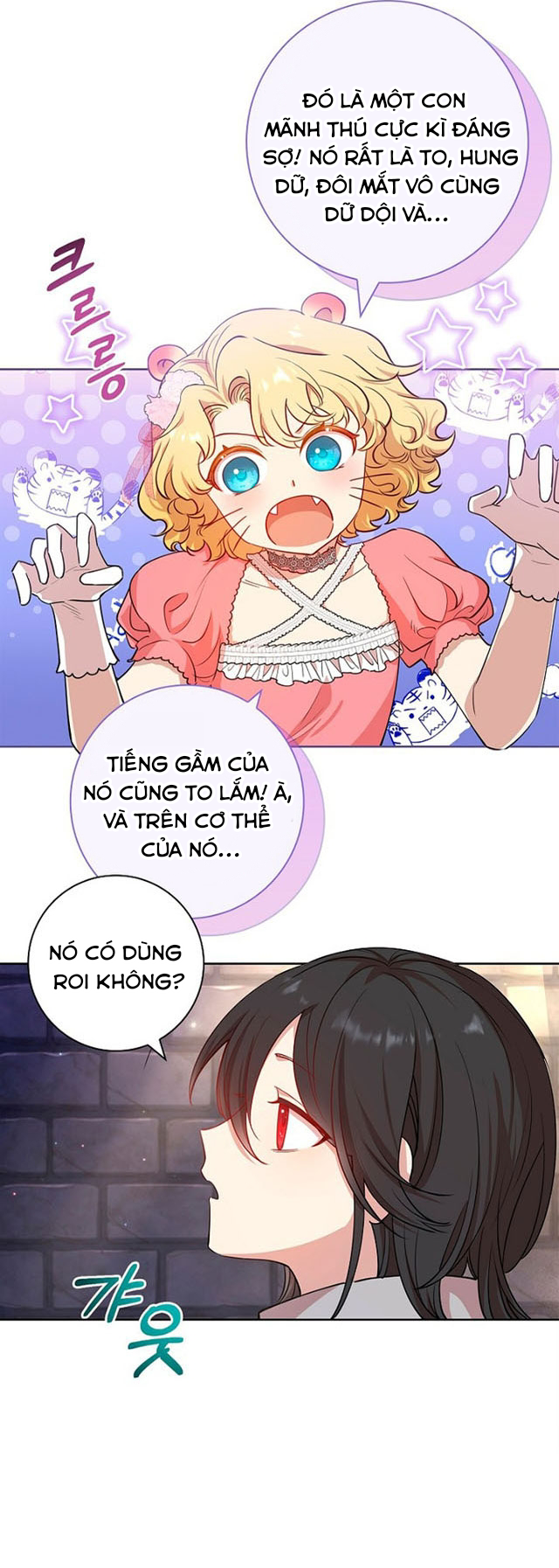 Nam chính à, tôi sẽ tôn trọng sở thích của anh Chap 9 - Next Chap 10