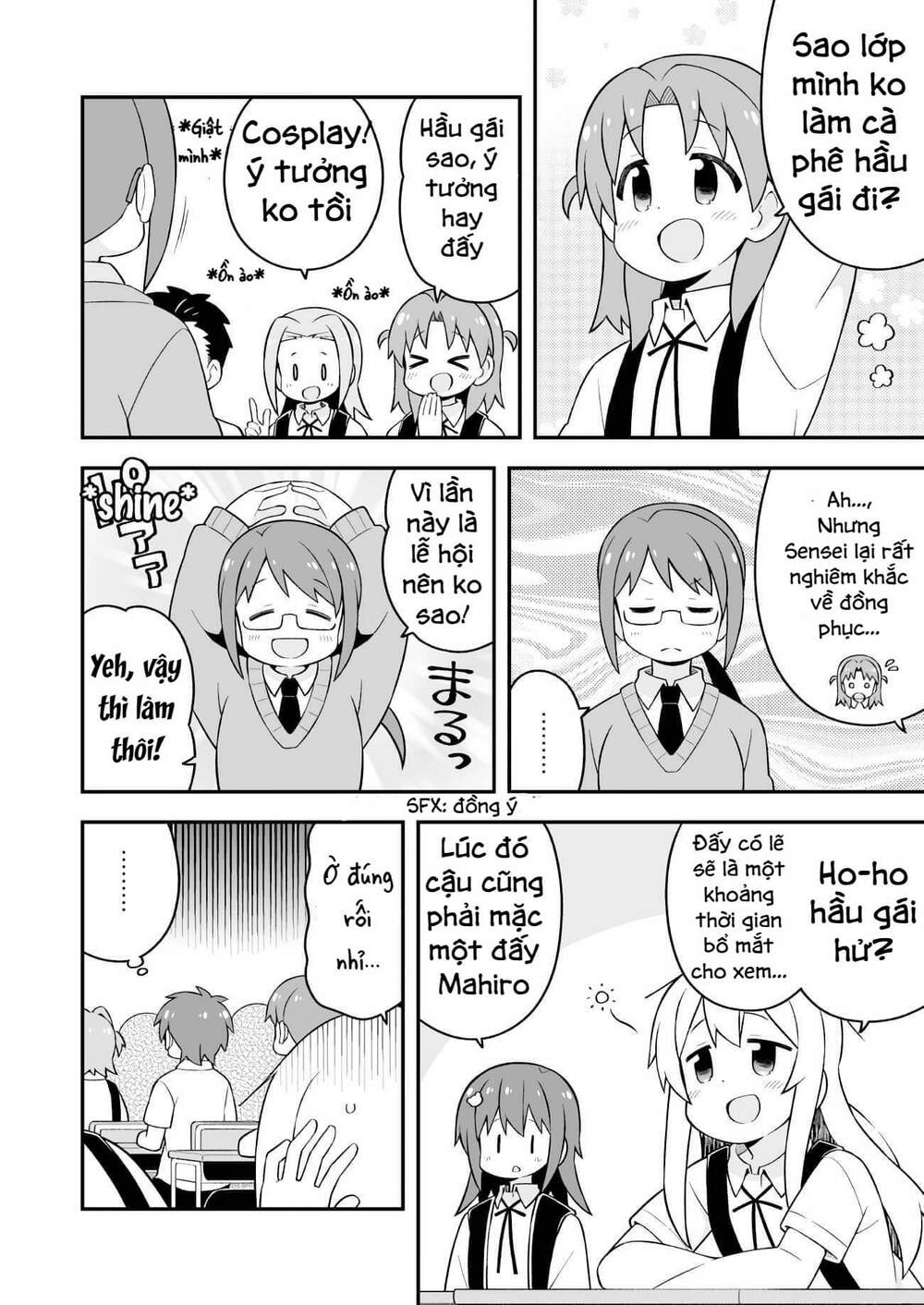 onii-chan wa oshimai chapter 65 - Trang 2