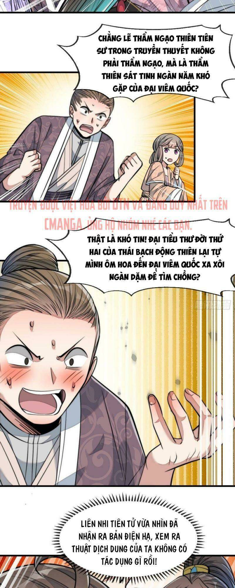 ta không phải con cưng của khí vận Chapter 48 - Trang 2