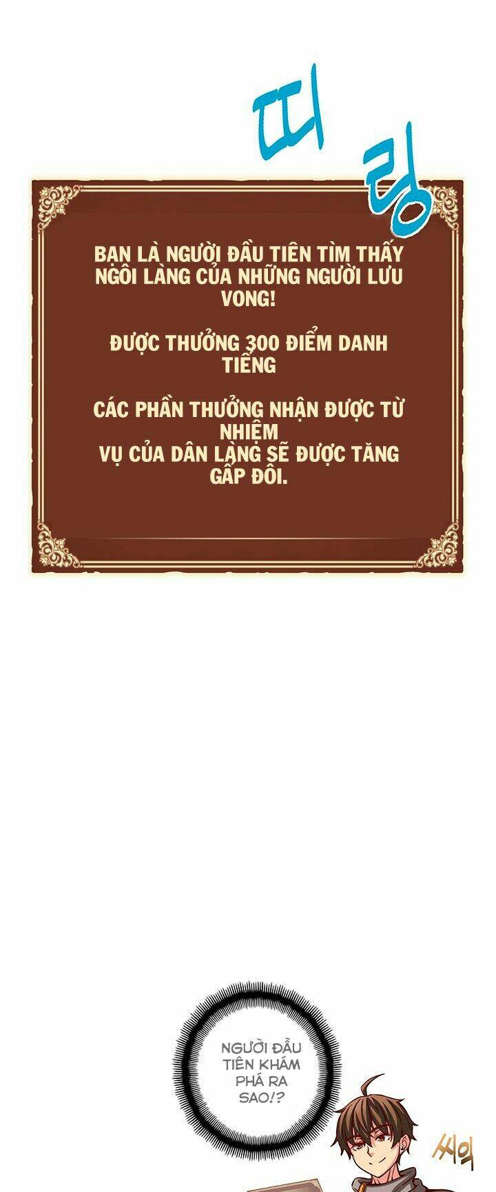 hành trình đế vương chapter 119 - Trang 2