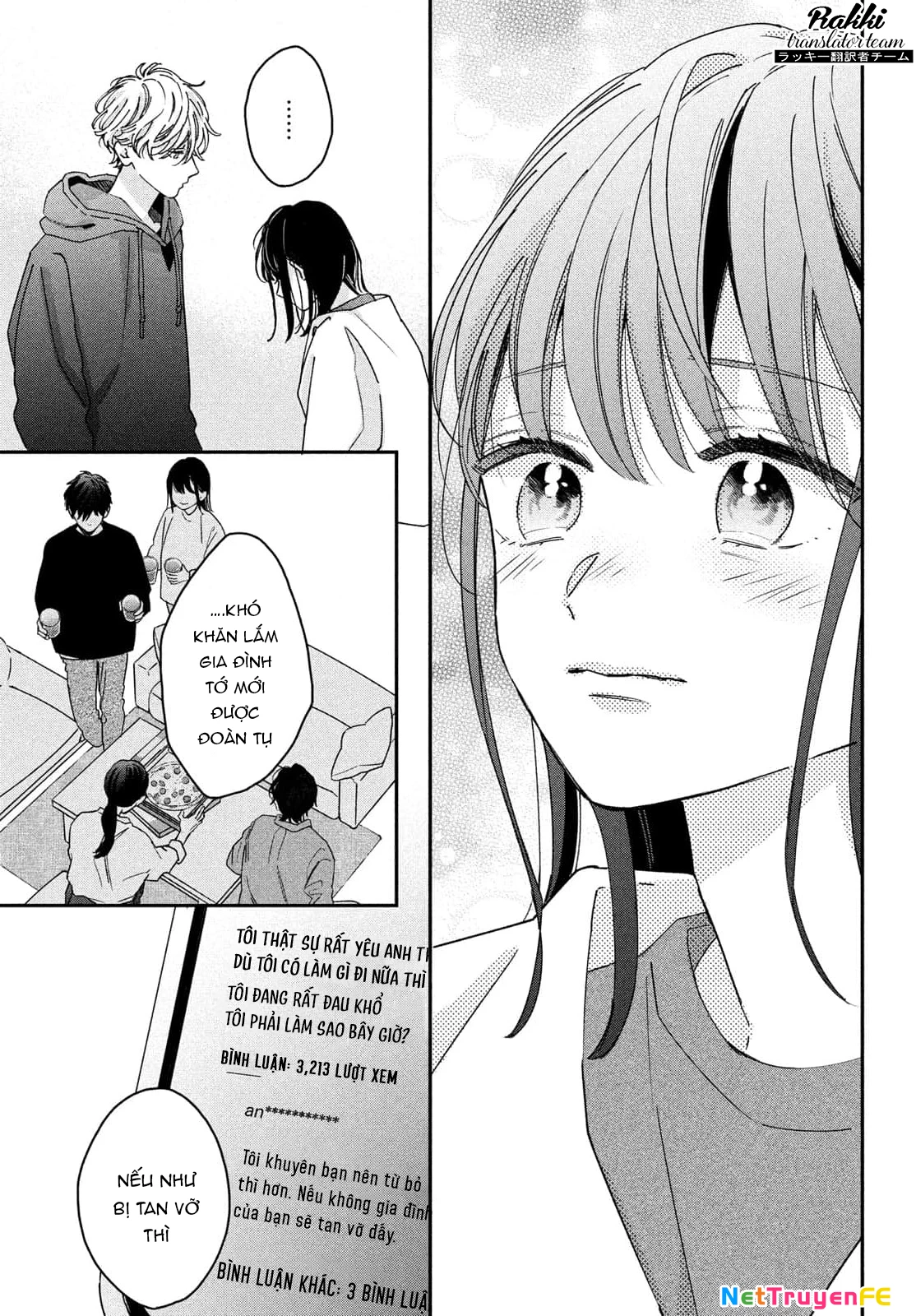 Bokura no Suki wa Warikirenai Chapter 1 - Trang 2