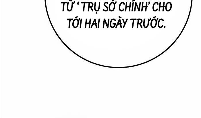 quỷ troll mạnh nhất thế giới chương 84 - Trang 2