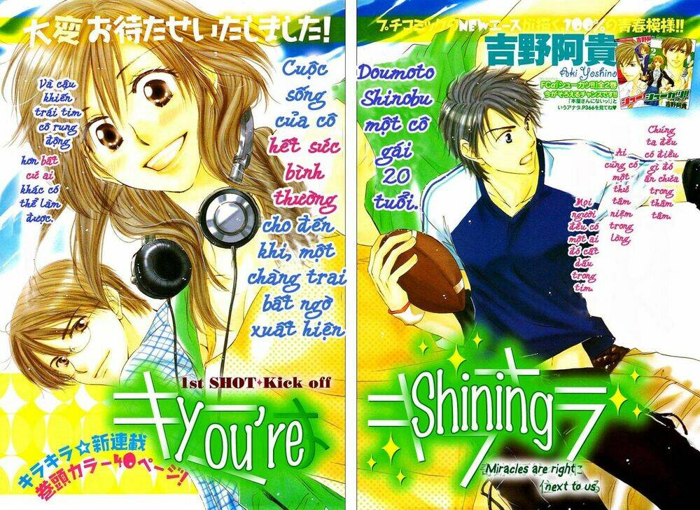 Kimi Wa Kirakira Chapter 1 - Trang 2