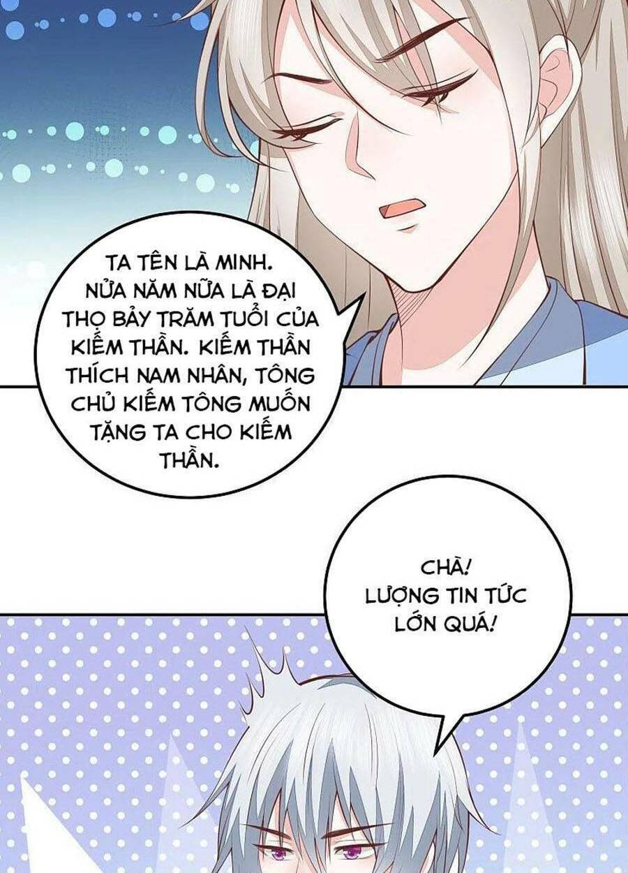 phượng hoàng thác: chuyên sủng khí thê chapter 257 - Trang 2