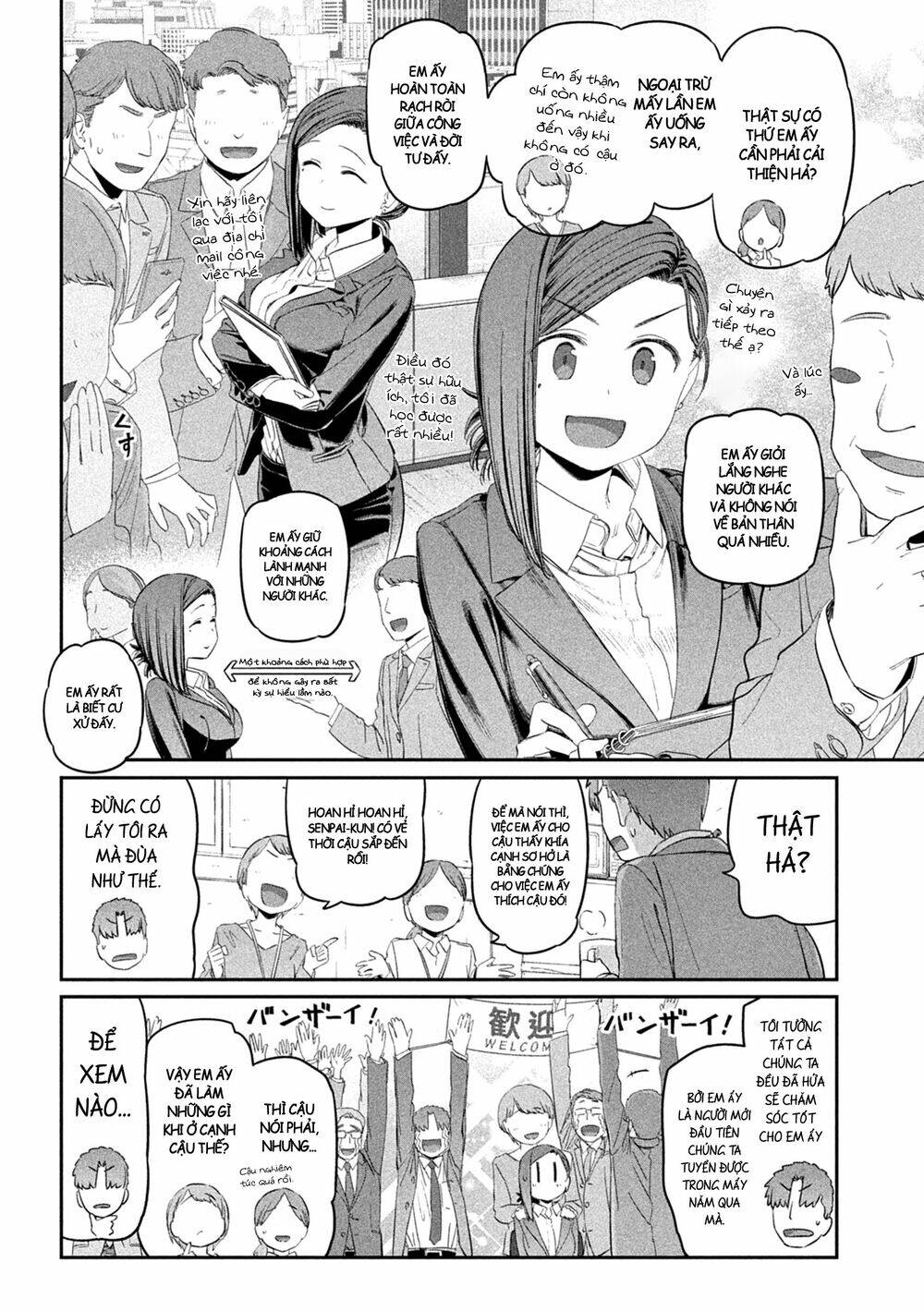 getsuyoubi no tawawa chapter 28: kouhai-chan (phần 8) - Trang 2