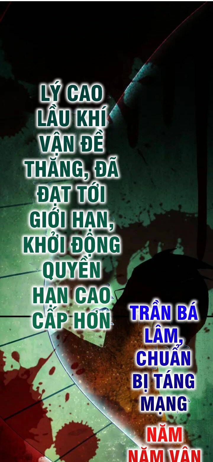 siêu cấp đại chủ bạ chapter 56 - Trang 2