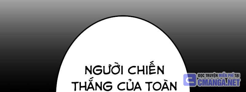 huyết thánh cứu thế chủ~ ta chỉ cần 0.0000001% đã trở thành vô địch Chapter 94 - Trang 2