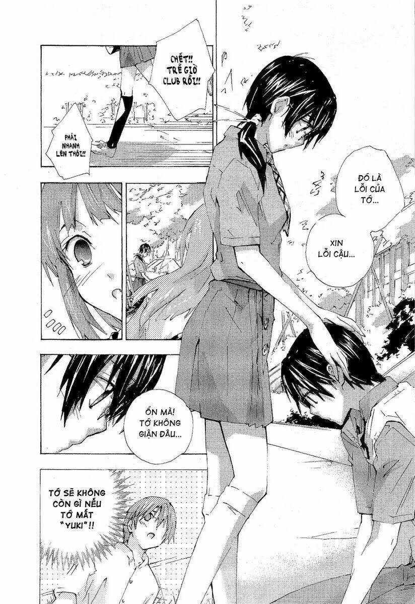 Yubisaki Milk Tea Chapter 59 - Trang 2