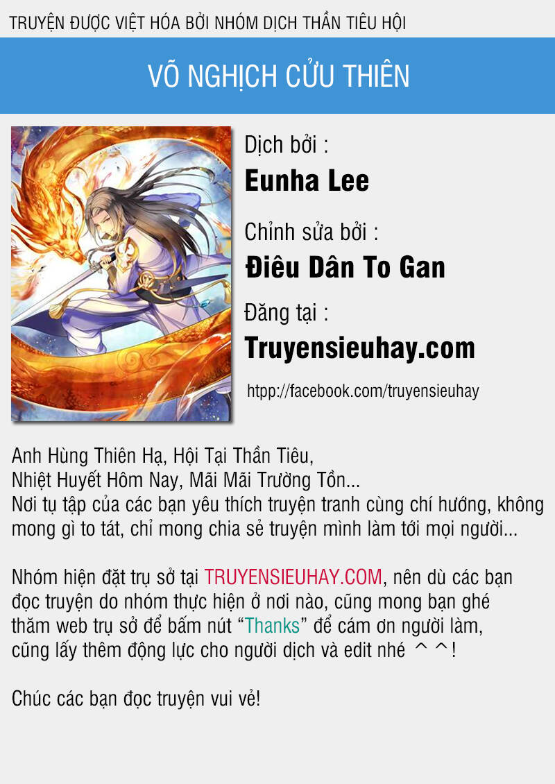 võ nghịch cửu thiên chapter 150 - Trang 2