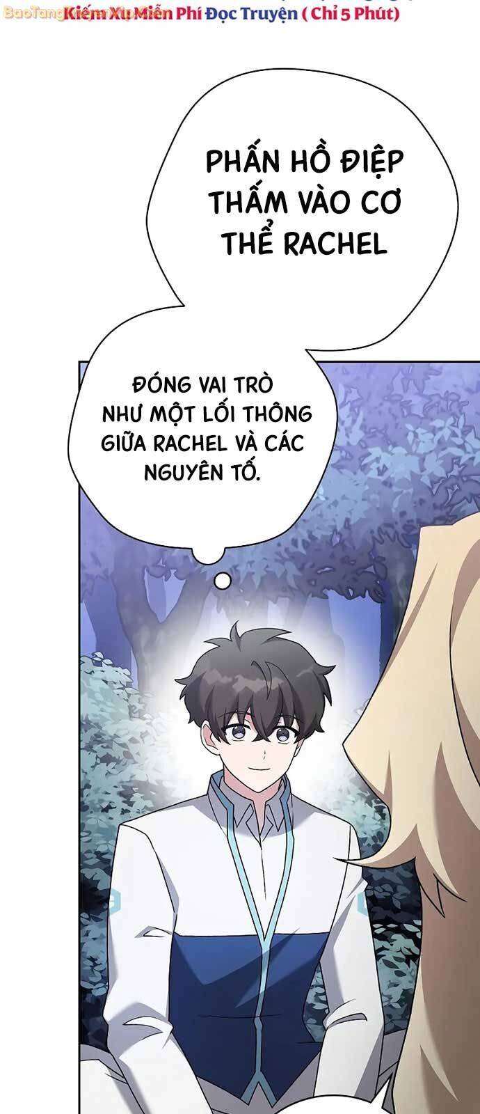 nhân vật ngoài lề tiểu thuyết Chapter 109 - Trang 1