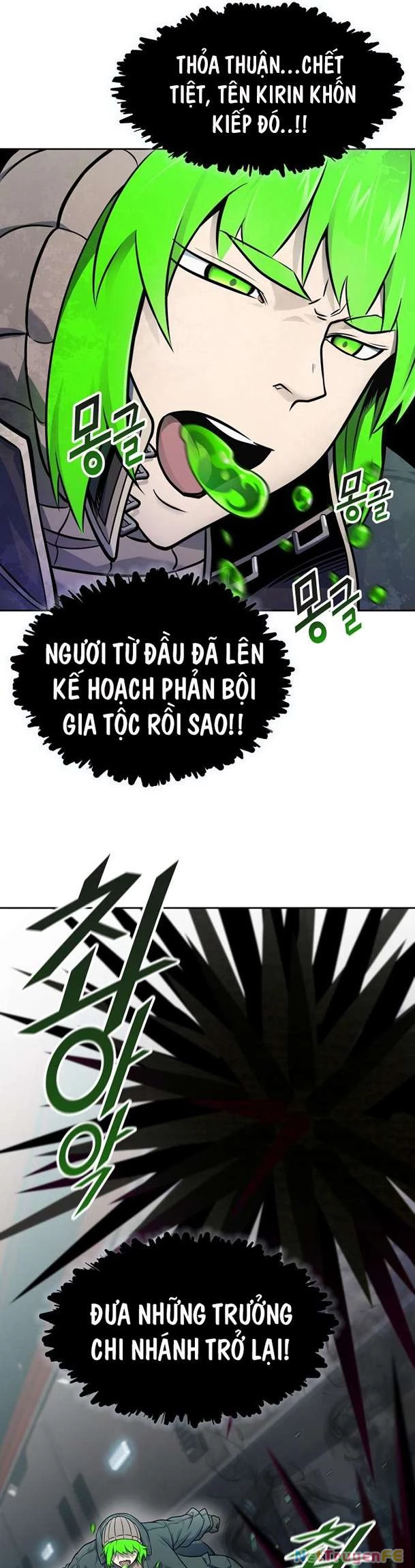 tòa tháp bí ẩn Chapter 592 - Trang 1