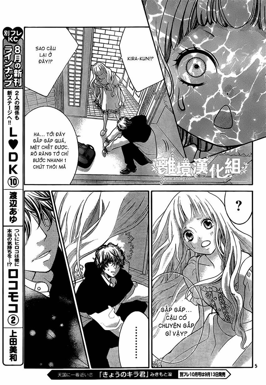 Kyou no Kira-kun Chapter 12 - Next Chapter 13