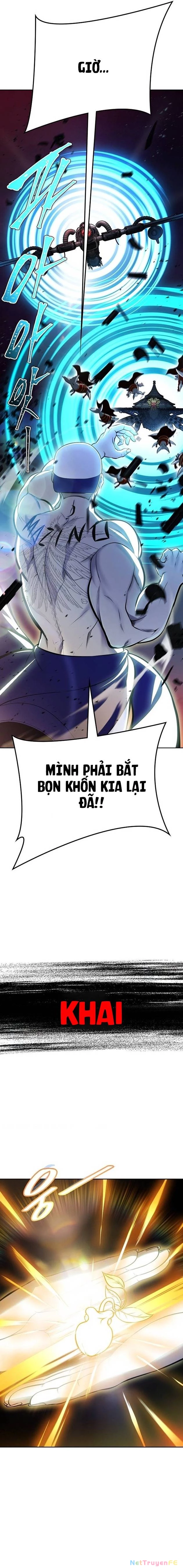 tòa tháp bí ẩn Chapter 642 - Trang 2