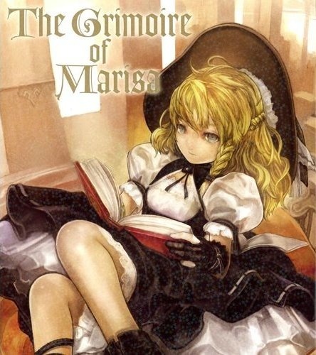 The Grimoire of Marisa [Touhou Project]