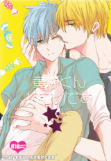 Kuroko no Basuke dj - Kise-kun Nemui Desu