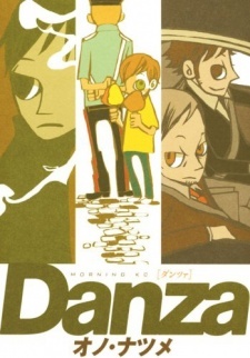 Danza