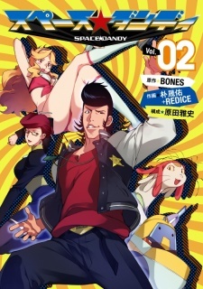 Space Dandy